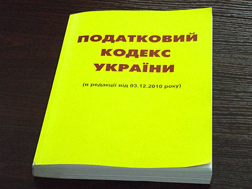 Рада внесла 367 поправок в Налоговый кодекс