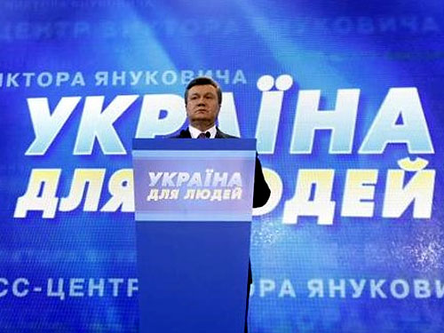 Янукович сочувствует украинцам: они много потеряют из-за реформ