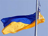 Власть Полтавы не позволила поднять Государственный флаг около здания ОГА