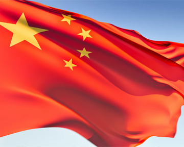 В Китае закрыли 41 процент сайтов из-за интернет-цензуры