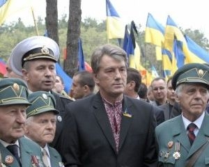 Ющенко доказал в суде законность указа о воинах УПА