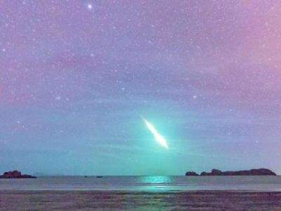 Жителей Австралии переполошил взрыв «НЛО»