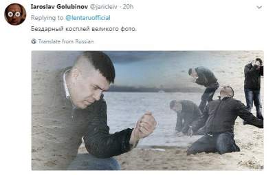 Сеть позабавила странная выходка Саакашвили на пляже