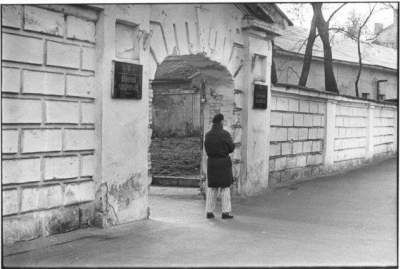 Киевский Подол в уникальных снимках 1980-х. Фото