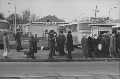 Киевский Подол в уникальных снимках 1980-х. Фото