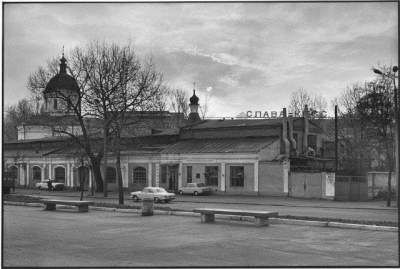 Киевский Подол в уникальных снимках 1980-х. Фото