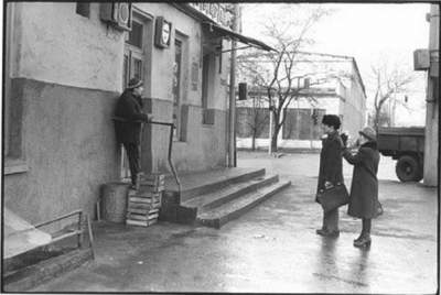 Киевский Подол в уникальных снимках 1980-х. Фото