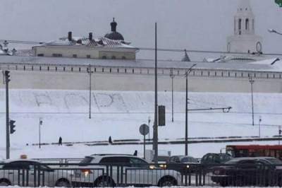 В России полиция объявила в розыск любителей топтаться по снегу