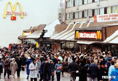 Лихие 90-е в атмосферных снимках. Фото