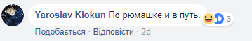 Спикер МИД РФ насмешила соцсети образом «хищницы»