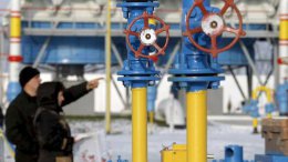 Американские ученые избавят Украину от газовой зависимости