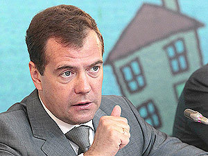 Медведев признался, что в начале своей трудовой карьеры работал дворником