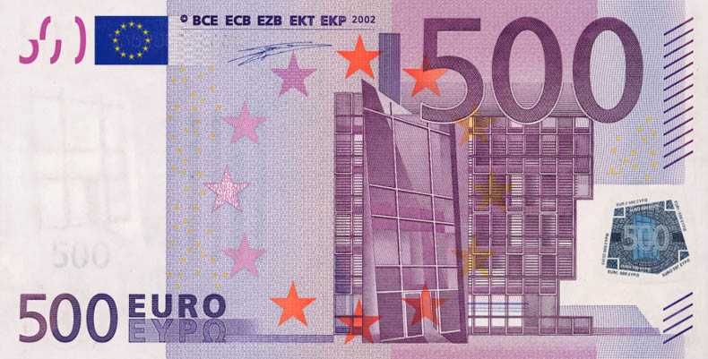 Нацбанк предупреждает о фальшивых евро