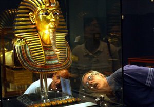 Европейские мужчины оказались дальними родственниками египтян