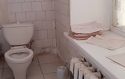 В больнице Перми вместо туалетной бумаги использовали истории болезней
