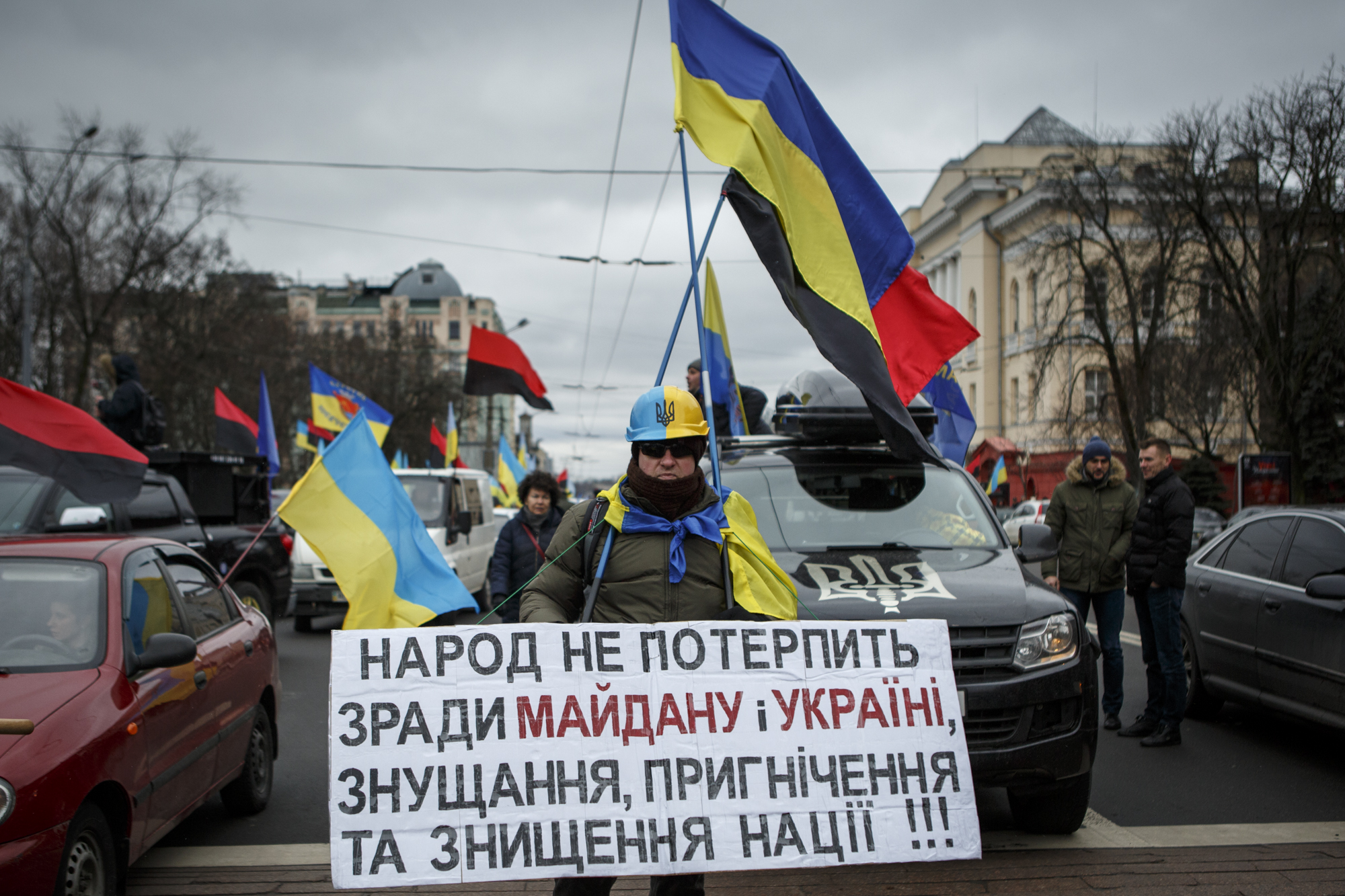 В центре Киева прошел первый в новом году митинг Саакашвили (Фото)