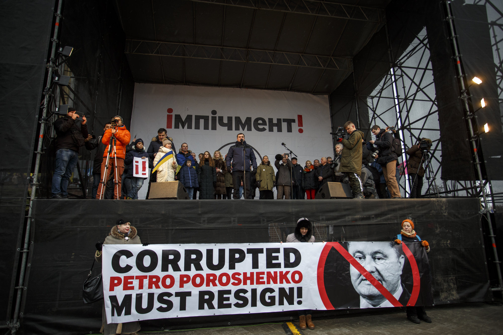 В центре Киева прошел первый в новом году митинг Саакашвили (Фото)