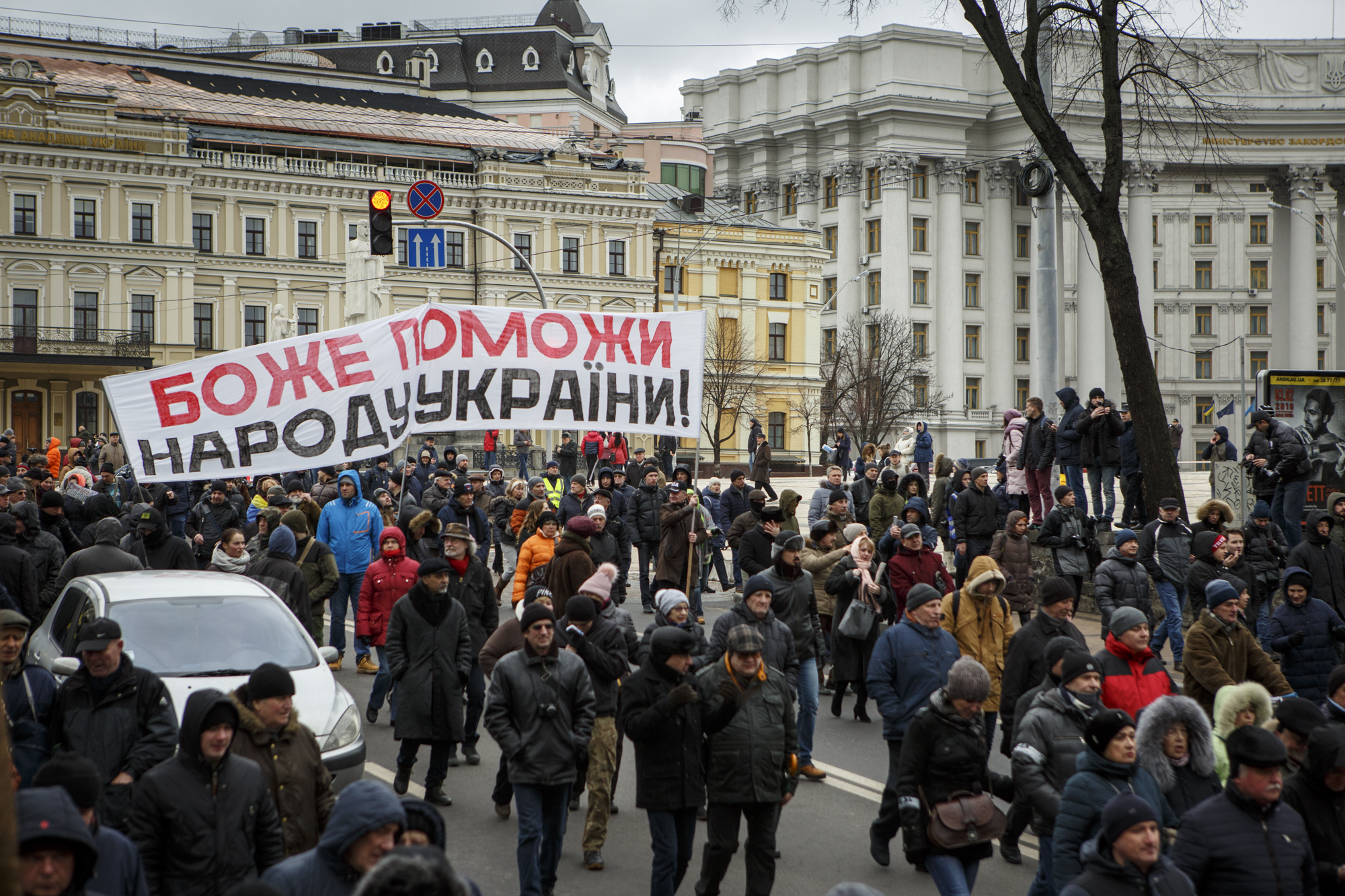 В центре Киева прошел первый в новом году митинг Саакашвили (Фото)