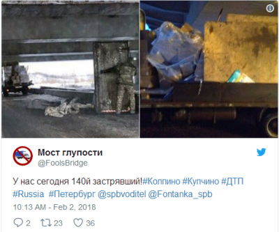 Маразм крепчает: в России под мостом со знаком «Газель не проедет» застряли 140 авто