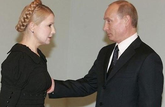 Верховный суд РФ дал козыри защите Тимошенко