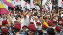 Партия "Батькивщина" зовет людей на Майдан