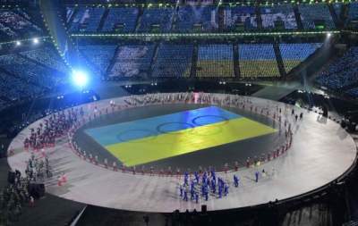 Зрелищные снимки церемонии открытия Олимпийских игр – 2018. Фото