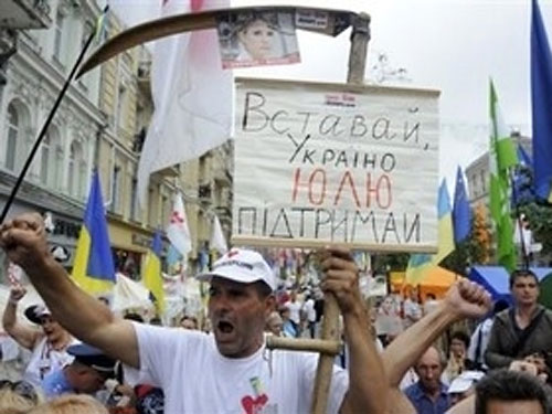 Украинец готов внести за Тимошенко 1 млн грн залога