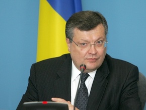 Посол Украины в РФ рассказал, как преодолеть кризис в двухсторонних отношениях