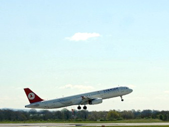 Турецкая авиакомпания пустит с молотка забытый багаж