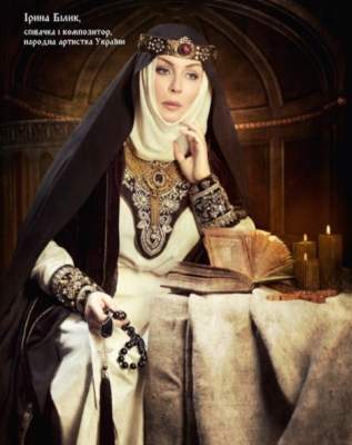 Ирина Билык предстала в образе величественной княгини