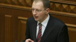Яценюк предлагает парламентариям инициировать импичмент президента