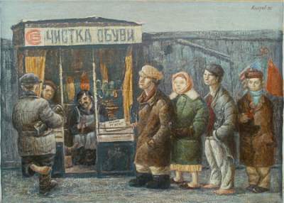 Жизнь в СССР в запрещенных картинах. Фото