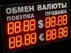 В Беларуси запрещена продажа валюты