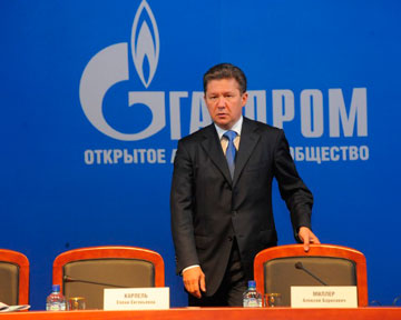 Газпром отбросил предложение Украины о снижении поставок газа
