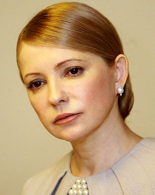 Влиятельные американцы просят ЕС наказать Украину за Тимошенко