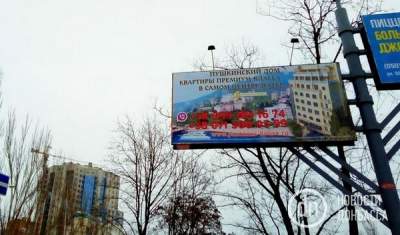 Центр оккупированного Донецка в свежих снимках. Фото