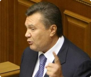 Виктор Федорович Янукович во время зачитывания речи на торжественном заседании Верховной Рады допустил очередной ляп