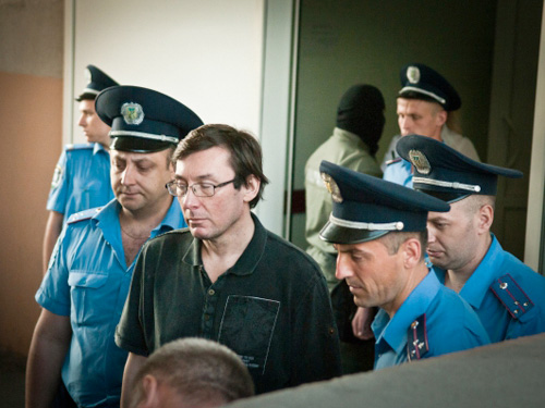 Государственное казначейство подтвердило, что Луценко не виновен