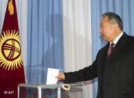 В Киргизии кандидаты в президенты наделали ошибок при сдаче экзамена по госязыку
