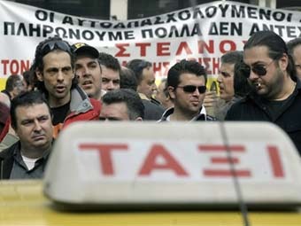 В Греции бастуют таксисты и врачи