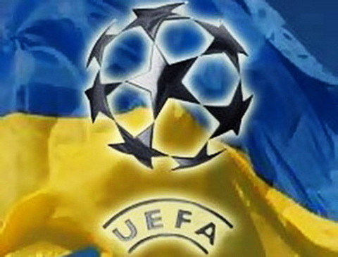 УЕФА считает, что Харьков не готов к Евро-2012