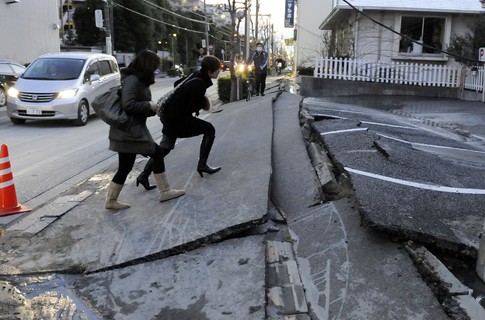 У восточного побережья Японии произошло мощное землетрясение
