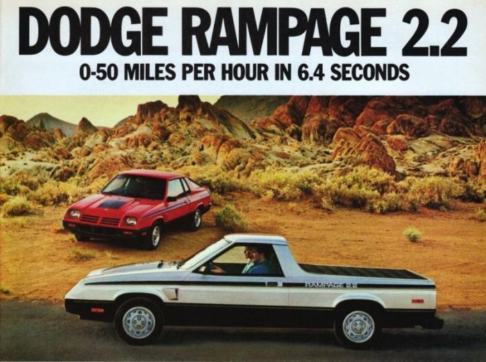 Rampage - самый маленький пикап Dodge