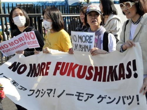 В Токио прошёл многотысячный митинг против использования в Японии атомной энергии