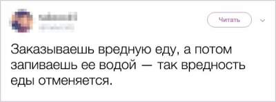 Прикольные надписи из серии «Капитан очевидность»