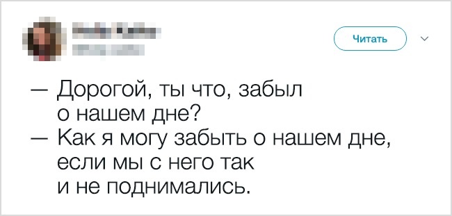 23 доказательства того, что взрослая жизнь — настоящий аттракцион безумия. ФОТО