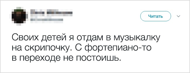 23 доказательства того, что взрослая жизнь — настоящий аттракцион безумия. ФОТО