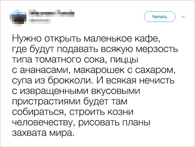 23 доказательства того, что взрослая жизнь — настоящий аттракцион безумия. ФОТО