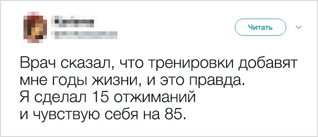 23 доказательства того, что взрослая жизнь — настоящий аттракцион безумия. ФОТО