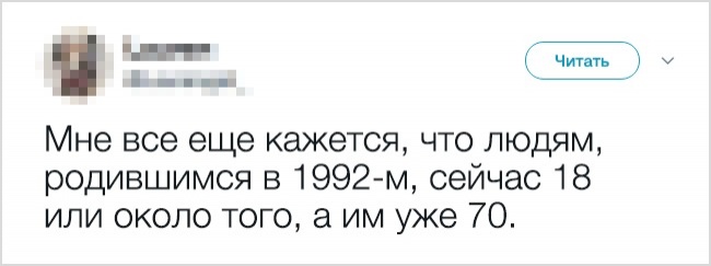 23 доказательства того, что взрослая жизнь — настоящий аттракцион безумия. ФОТО